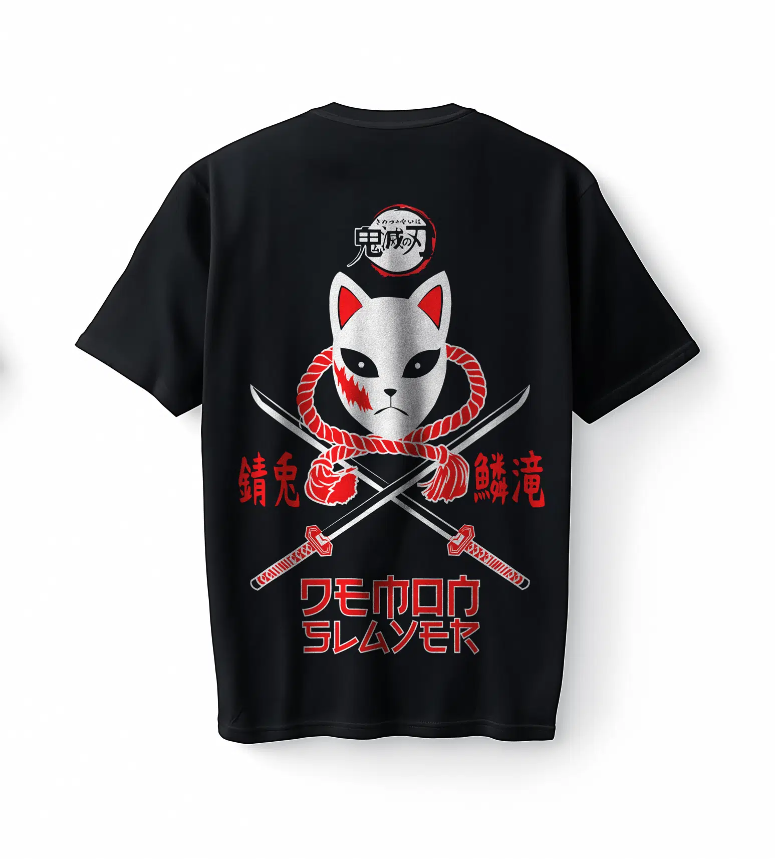 Bumeta Demon Slayer Mask Sword Oversize Unisex Tişört T-Shirt